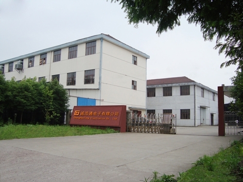 Plant location