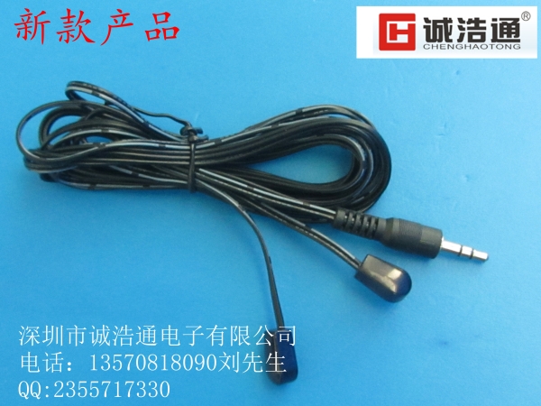 CHT-F03(一出二个头）