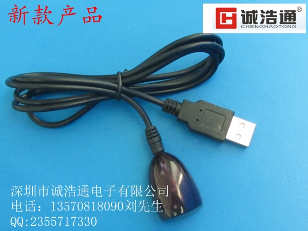 USB-D01程序式（专业订制一对一遥控器）