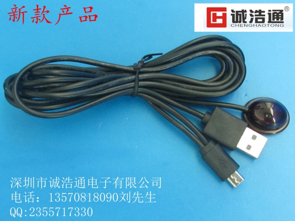 USB-D13Y型组合线