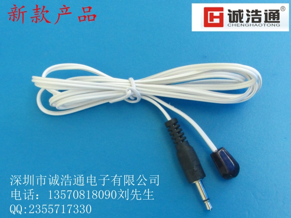 CHT-F03白色