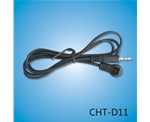 红外线遥控接收线CHT-D11