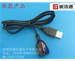 USB-D01程序式（专业订制一对一遥控器）