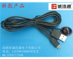 USB-D13Y型组合线